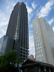 The Kitahama