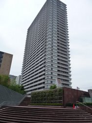 N4.TOWER