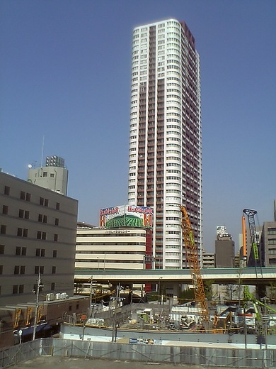 THE UMEDA TOWER